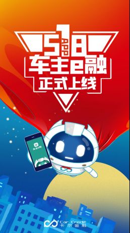 e场站苹果版e站苹果版安装包-第2张图片-亚星国际官网