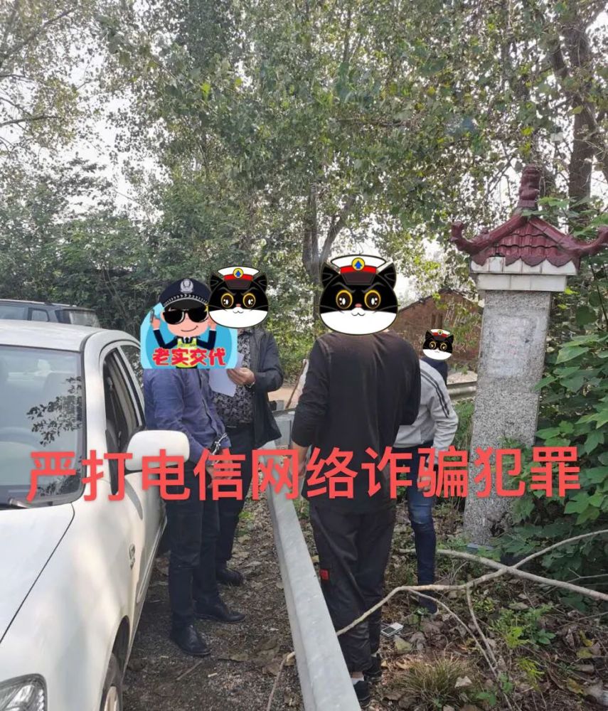 仙桃手机诈骗新闻仙桃诈骗最新消息新闻-第2张图片-亚星国际官网