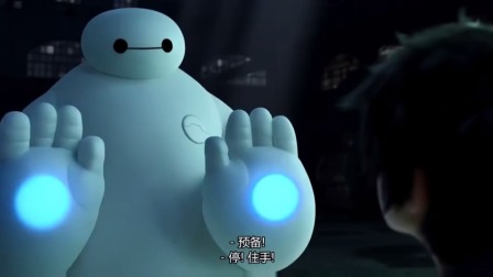 大白影音破解版手机大白影视37破解版-第1张图片-亚星国际官网