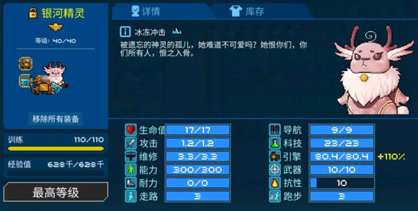 手机小号破解版全新小号批发一手货源
