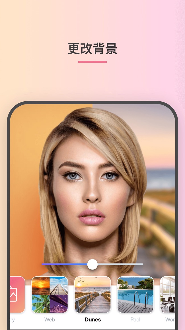 faceai下载安卓版下载faceapp安卓版