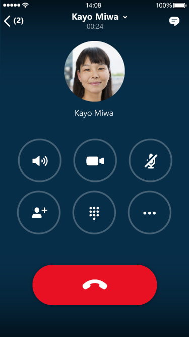 skype下载手机版skype软件下载手机版-第1张图片-亚星国际官网
