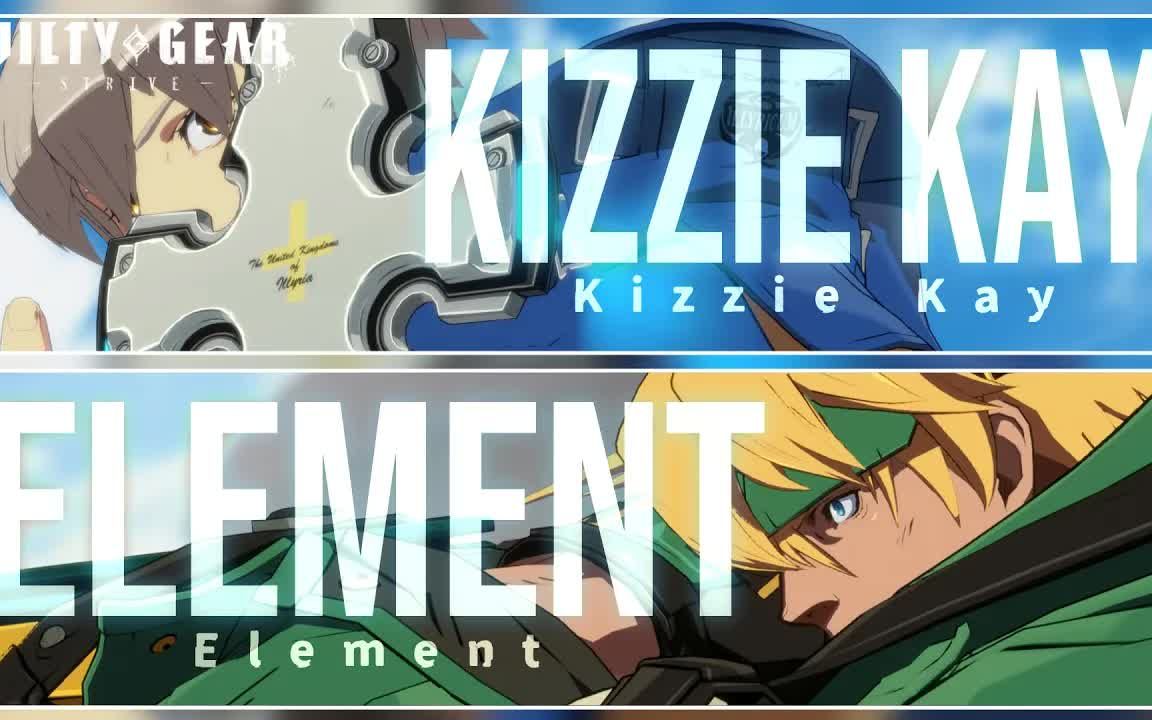 elementvs安卓版emuelec游戏整合包128g-第2张图片-亚星国际官网