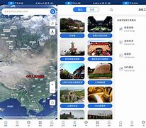 奥维地图手机破解版下载奥维地图805版