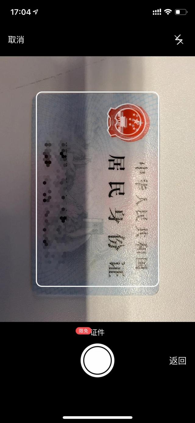 wps简易安卓版wps电脑最新版官方下载-第32张图片-亚星国际官网 wps简易安卓版wps电脑最新版官方下载-第32张图片-亚星国际官网