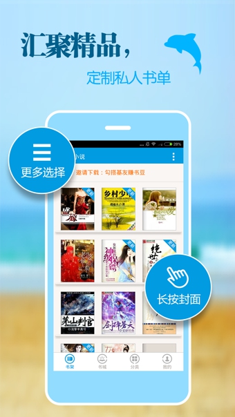 第一版主手机网绿油油的大主宰第二主板网-第2张图片-亚星国际官网