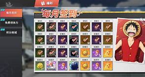 天数安卓版安卓手机记录天数的软件-第1张图片-亚星国际官网