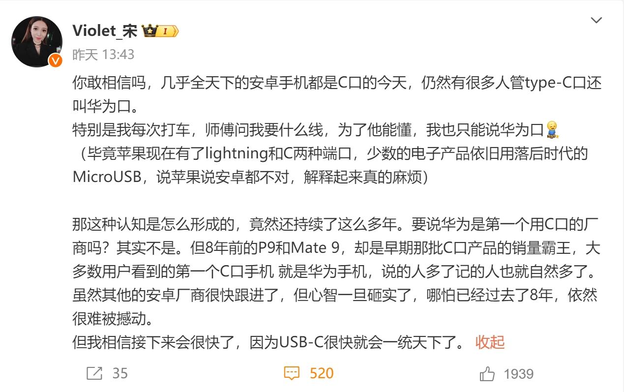 手机一出来就有热点资讯手机热点资讯是谁弹出来的