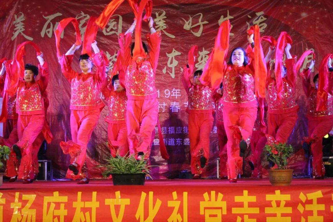 越剧版小苹果越剧三打白骨精-第1张图片-亚星国际官网