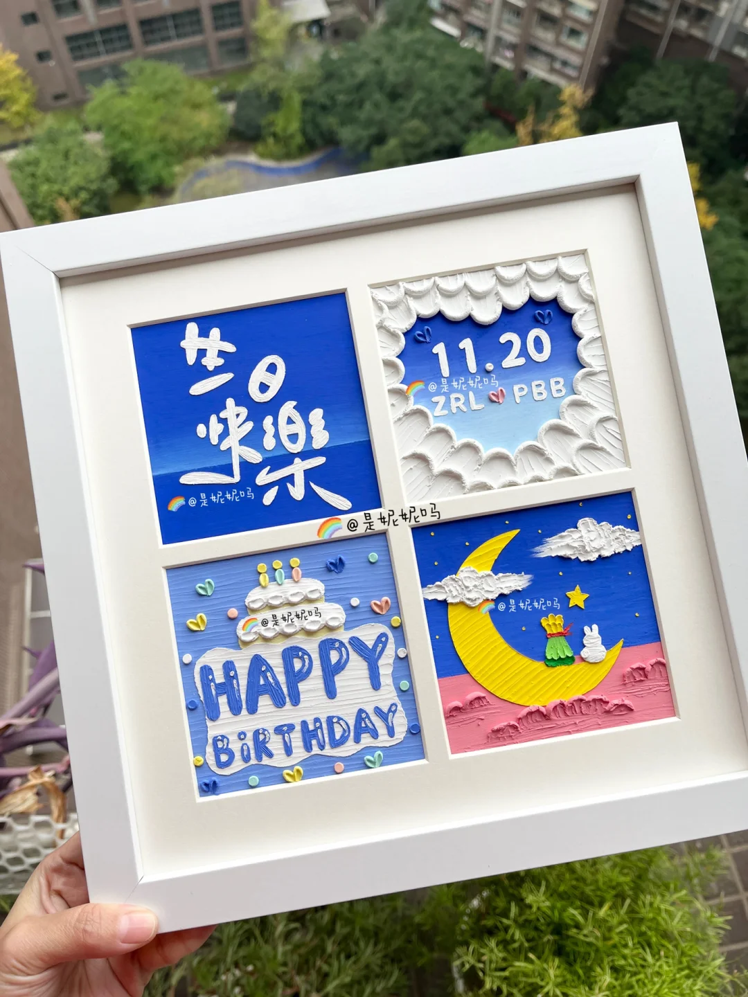 关于pbb安卓版的信息