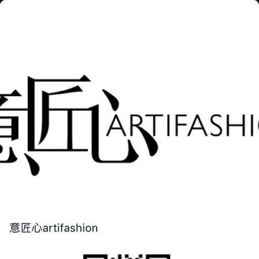 intune安卓版苹果官网下载itune-第2张图片-亚星国际官网