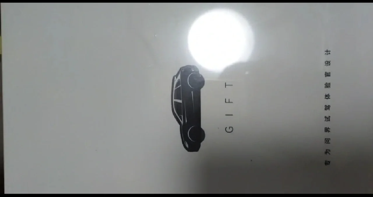 tomotomoapp苹果版alightmotion苹果版-第2张图片-亚星国际官网