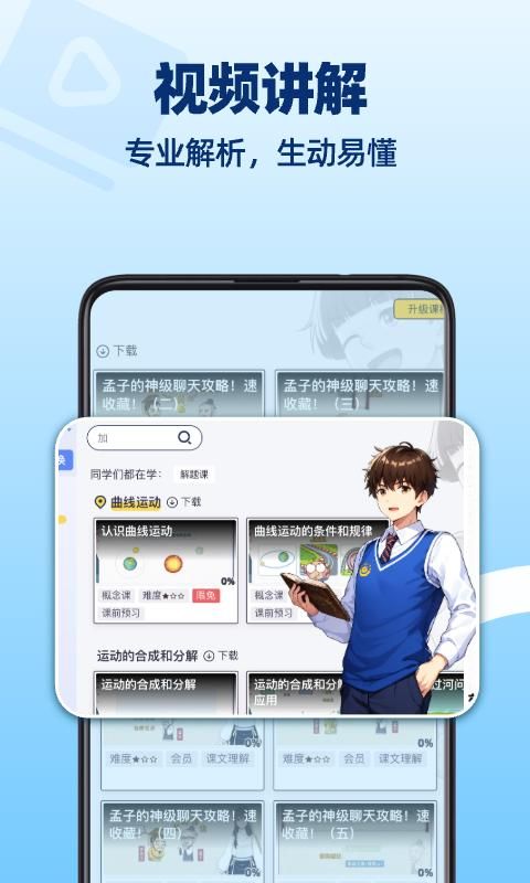 洋葱app苹果版下载洋葱tor路由器官网下载