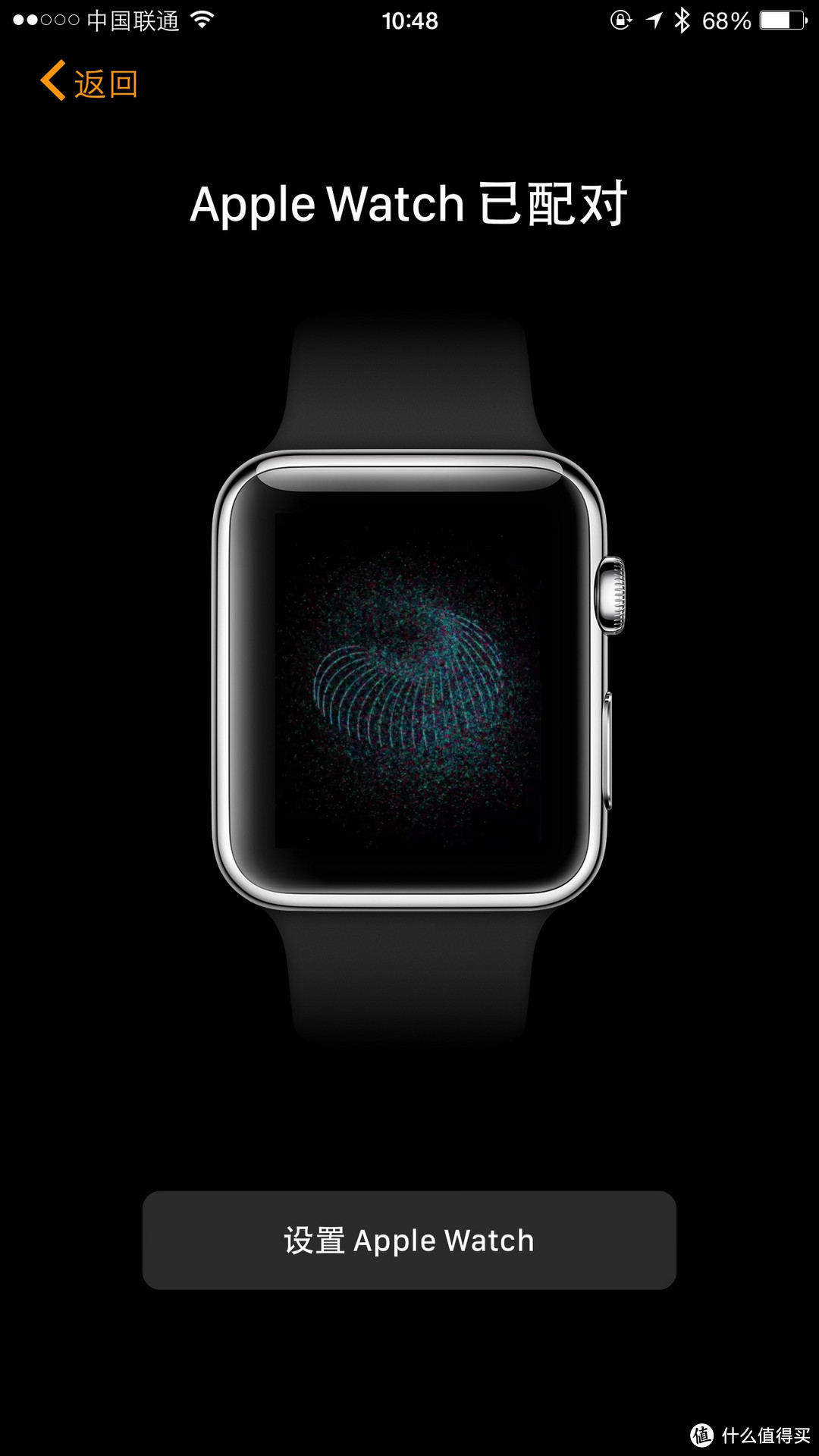 苹果watch探索版苹果watch型号大全-第2张图片-亚星国际官网