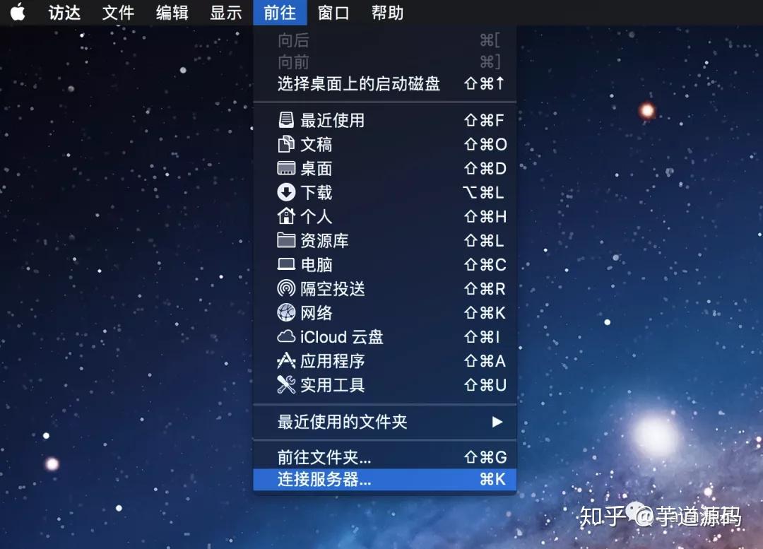 pandownload安卓版pandownload安卓下载-第2张图片-亚星国际官网
