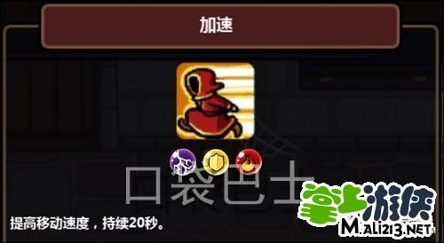 magicka安卓版magicami游戏官网
