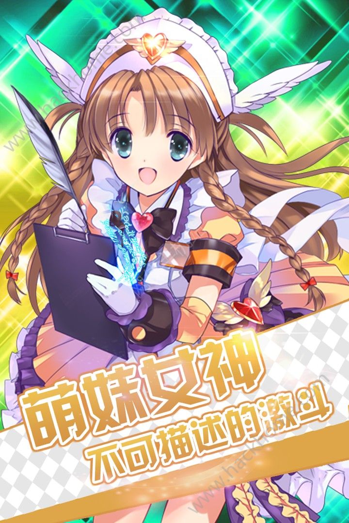 magicka安卓版magicami游戏官网-第2张图片-亚星国际官网