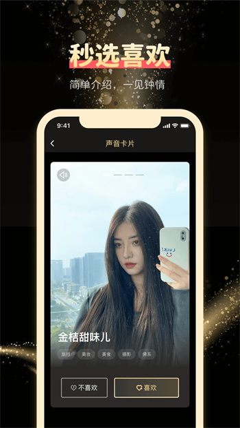 cl安卓版达盖尔旗帜ty66