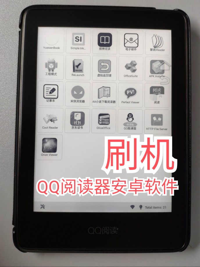 cl安卓版达盖尔旗帜ty66-第2张图片-亚星国际官网