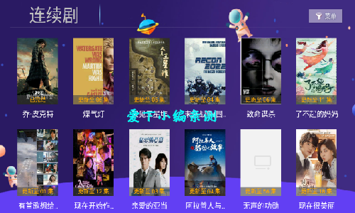 小苹果app有苹果版的吗开发一款苹果app软件需要多少钱