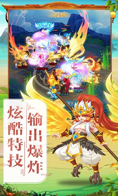 大话手机版没声音手机可以玩大话西游2经典版吗-第2张图片-亚星国际官网