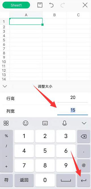 手机版wps怎样下拉日期手机版wps日期怎么往下拖