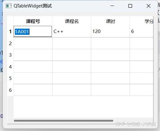 qt客户端函数打开软件说缺少Qt插件怎么解决-第2张图片-亚星国际官网