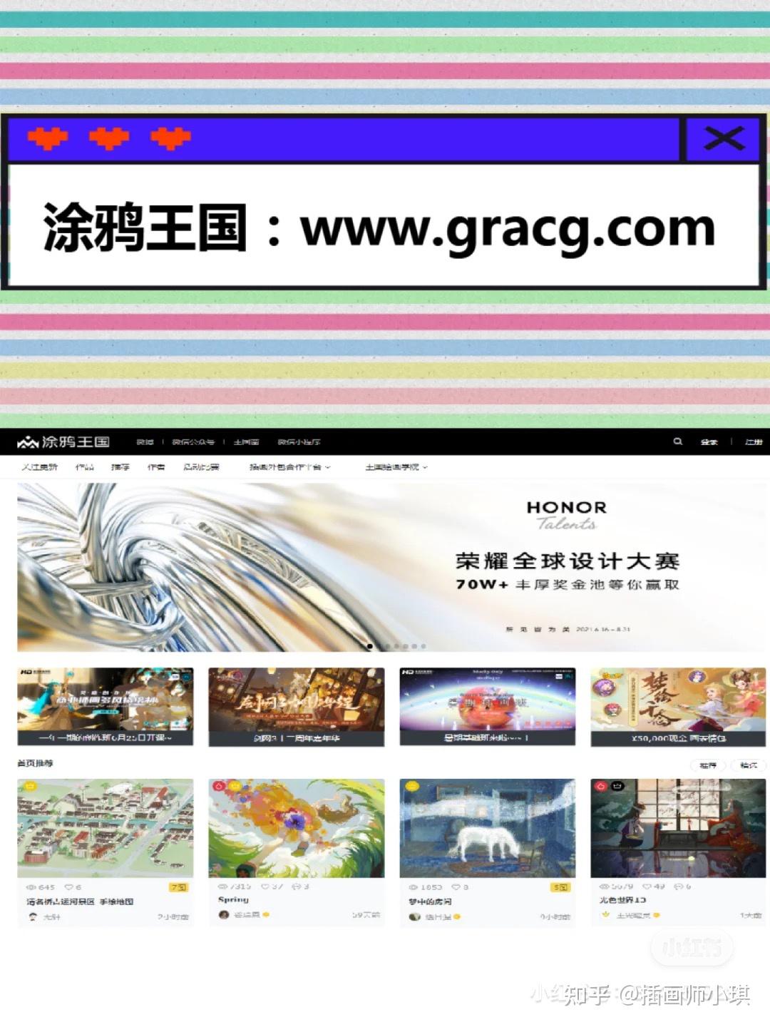 手机素材导入电脑版网站iphone大量照片导入电脑-第2张图片-亚星国际官网