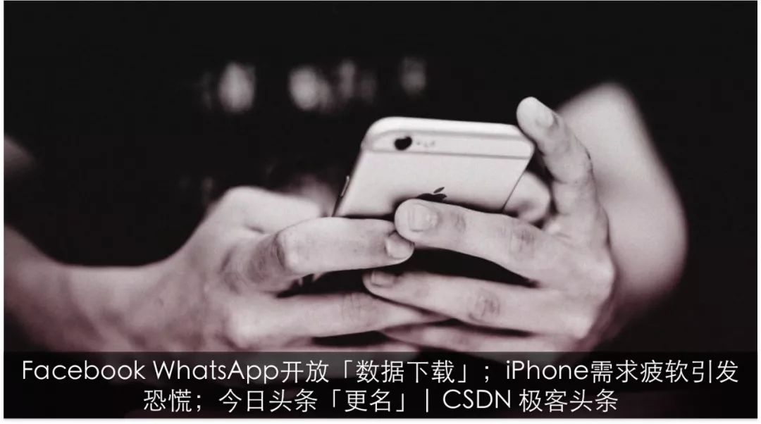 facebook客户端闪退facebook闪退怎么解决-第2张图片-亚星国际官网