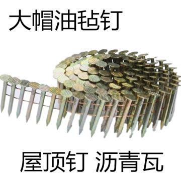阿里钉安装苹果版苹果手机不能用钉钉吗