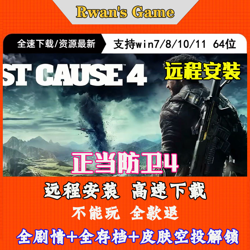 modpc怎么安装客户端win10系统安装net35-第2张图片-亚星国际官网