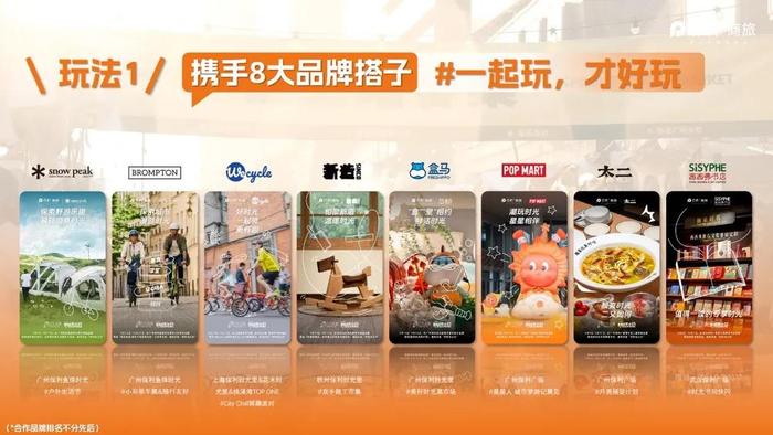 盒马酒馆下载手机版盒马工作台手机登录入口-第2张图片-亚星国际官网