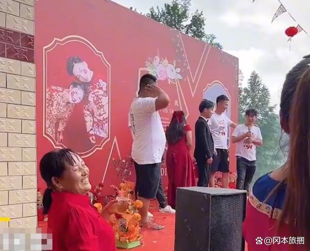 男方家客户端订婚男方家人讲话-第2张图片-亚星国际官网