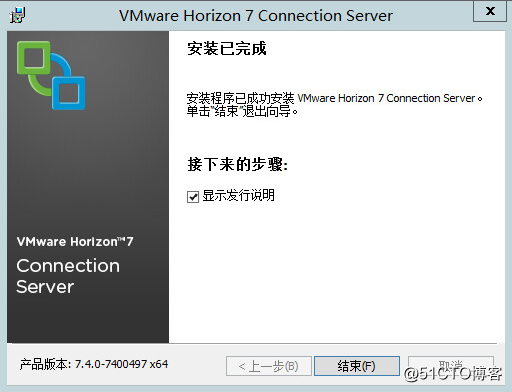 horizonview客户端tradingview安卓下载-第2张图片-亚星国际官网