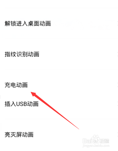 手机如何刷开发版oppooppo官方售后服务中心手机维修-第2张图片-亚星国际官网