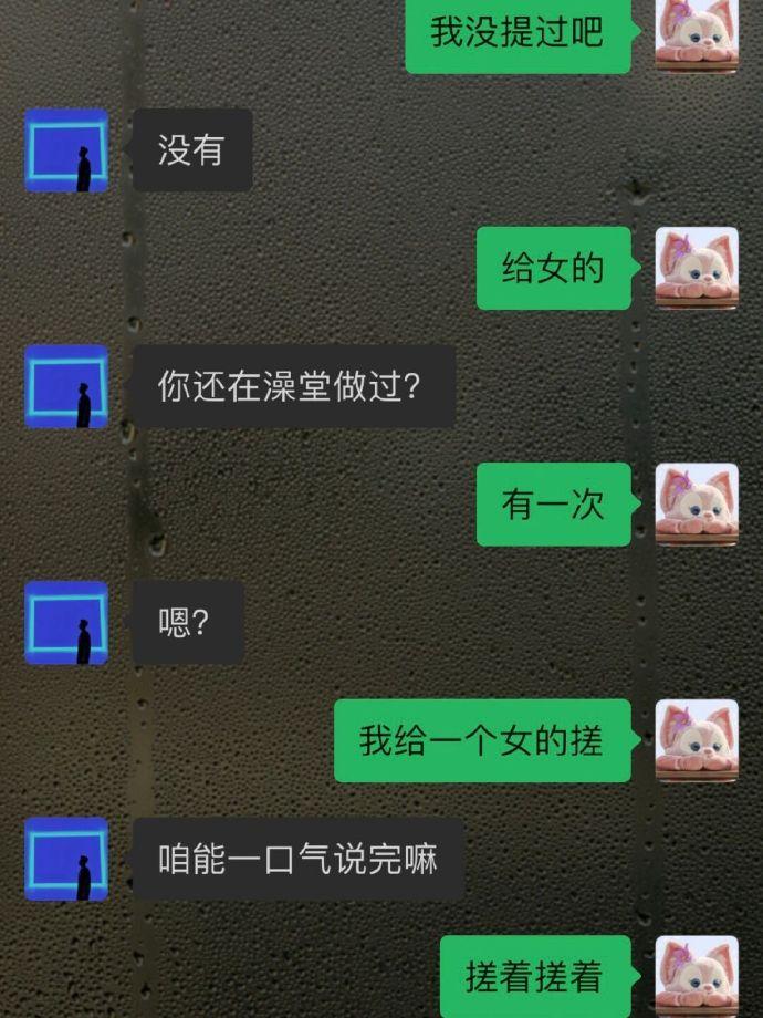 阳光段子app苹果版苹果app赚钱软件前十名-第2张图片-亚星国际官网