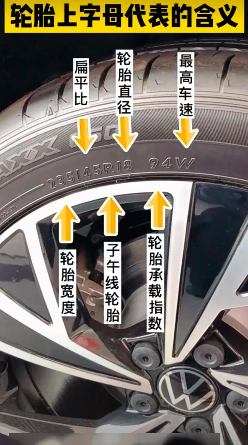 神奇的车轮手机版下载旋转轮胎手机版下载破解版-第2张图片-亚星国际官网