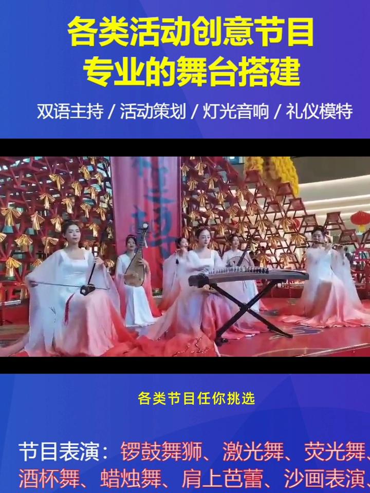 手机版演员表演视频免费奖励视频素材网站大全