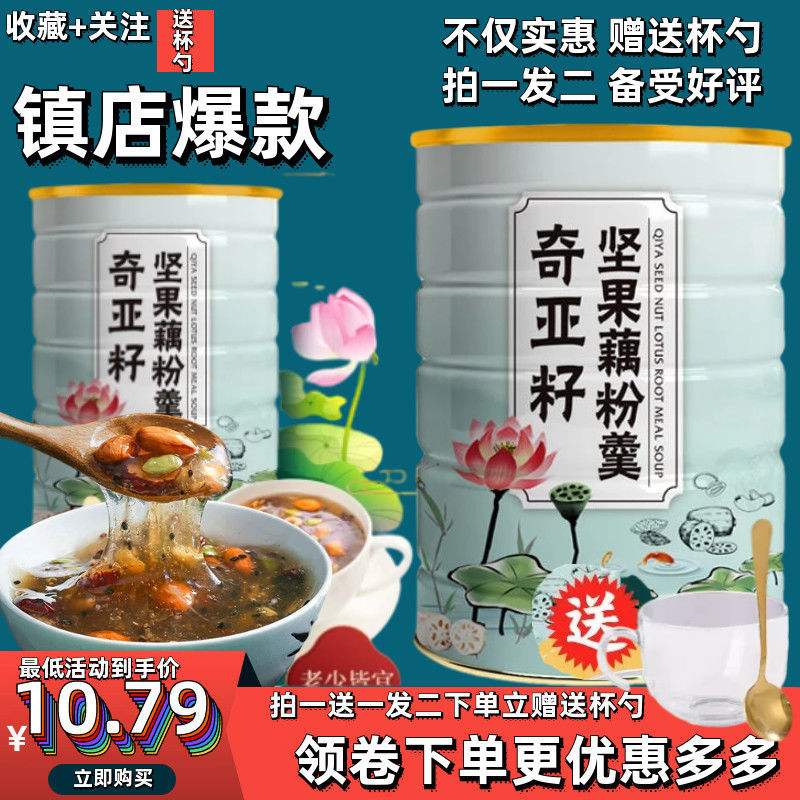 木糖醇客户端我的世界木糖醇客户端官网