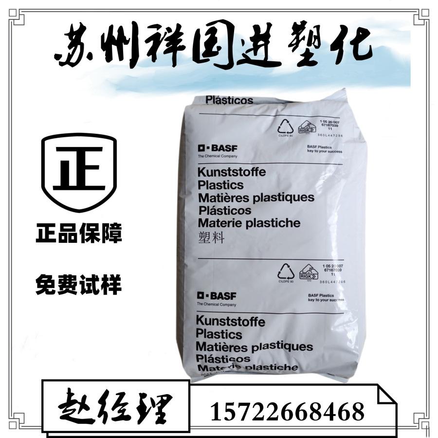客户端对比商品参数手机对比参数配置比较官网