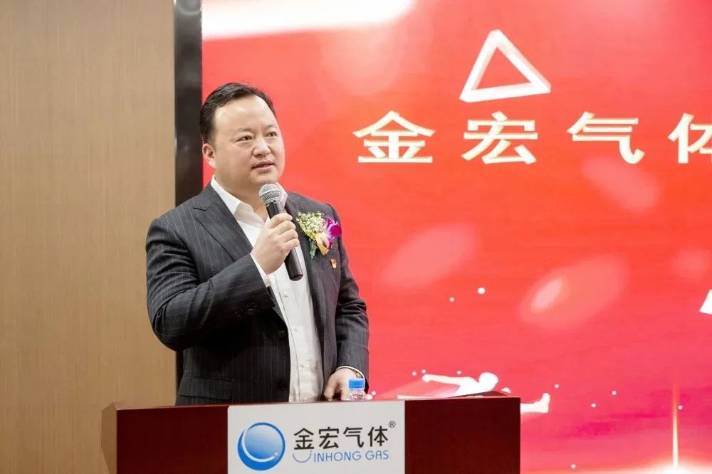 金宏客户端金培网官网登录入口-第1张图片-亚星国际官网