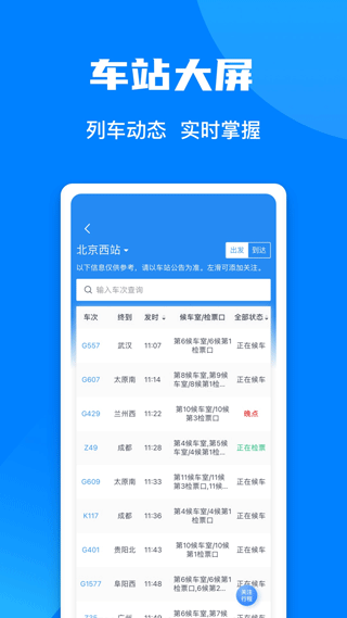 迅蟒手机客户端迅雷官网登录入口-第2张图片-亚星国际官网
