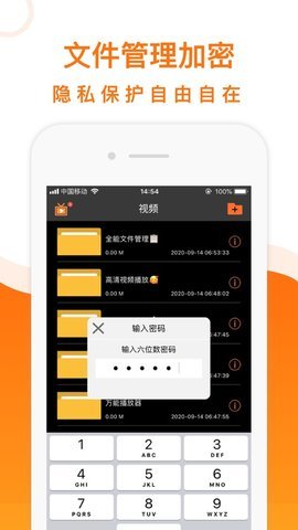 奇优视频手机版人优影影院电视剧免费在线看中文版