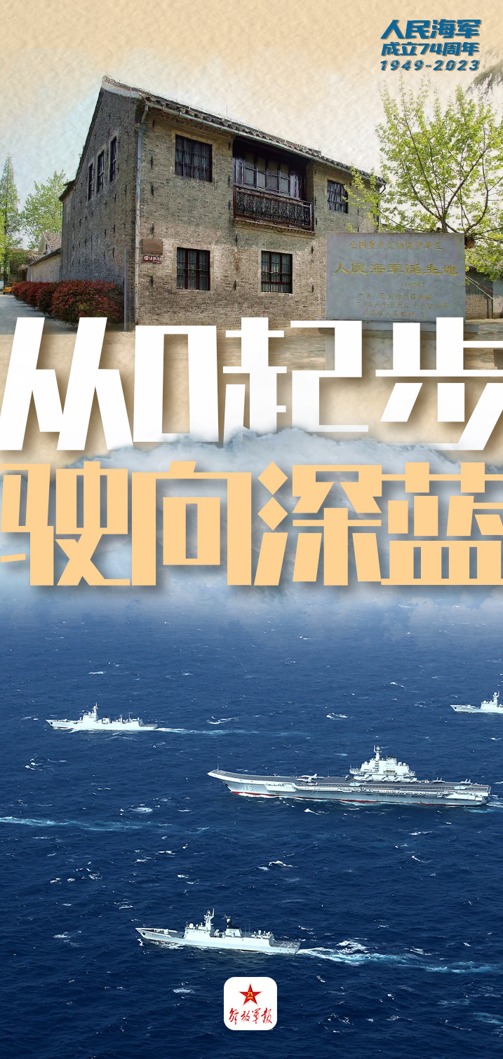 激动新闻客户端看看新闻knews官网-第2张图片-亚星国际官网