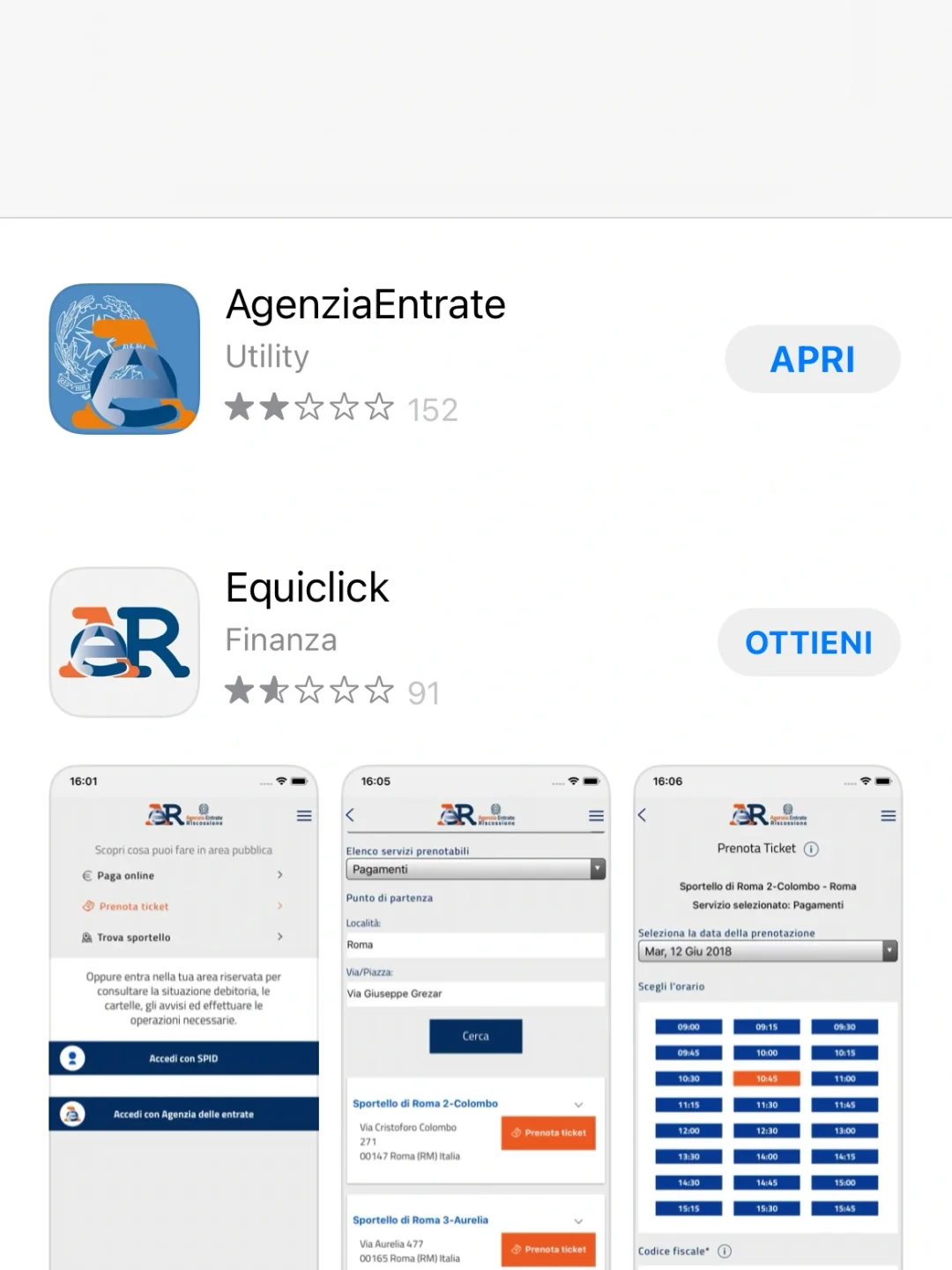 米兰app苹果版米兰街app是传销吗