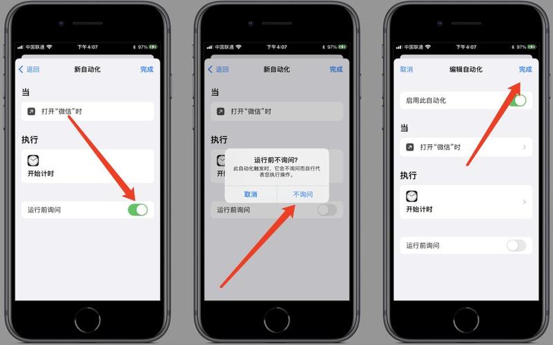 友借友还app苹果版的简单介绍