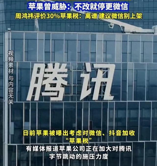苹果超级霸王版苹果手机玩小霸王游戏的app