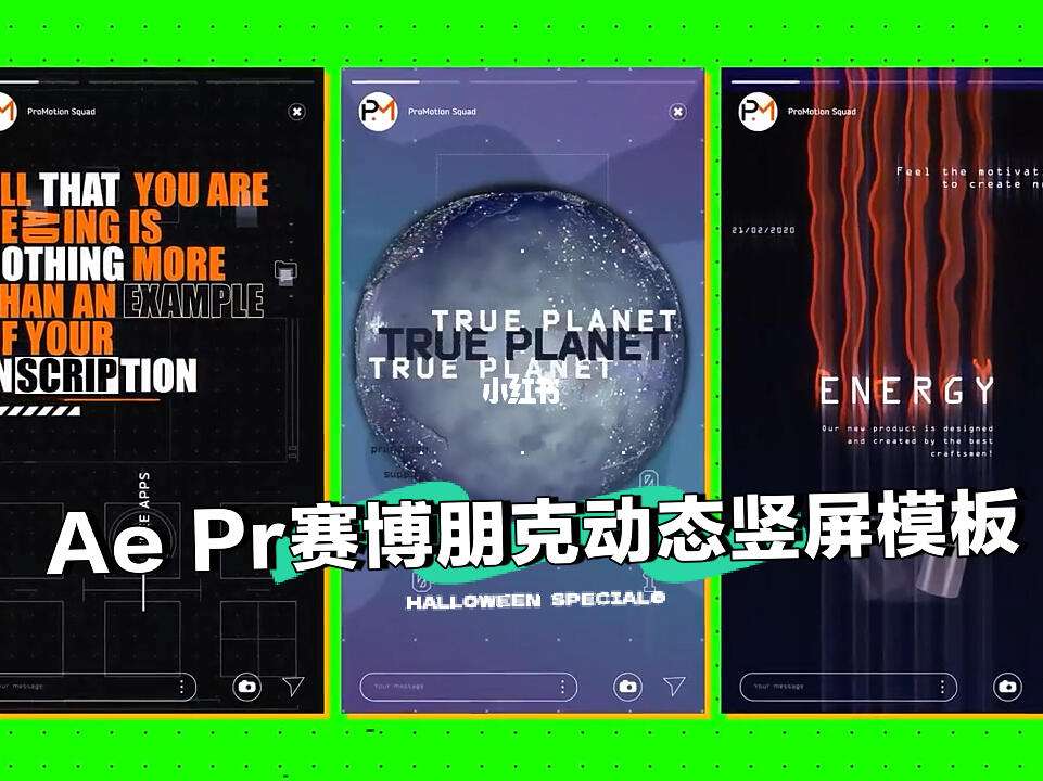 ae苹果版手机ae有手机版的吗-第2张图片-亚星国际官网