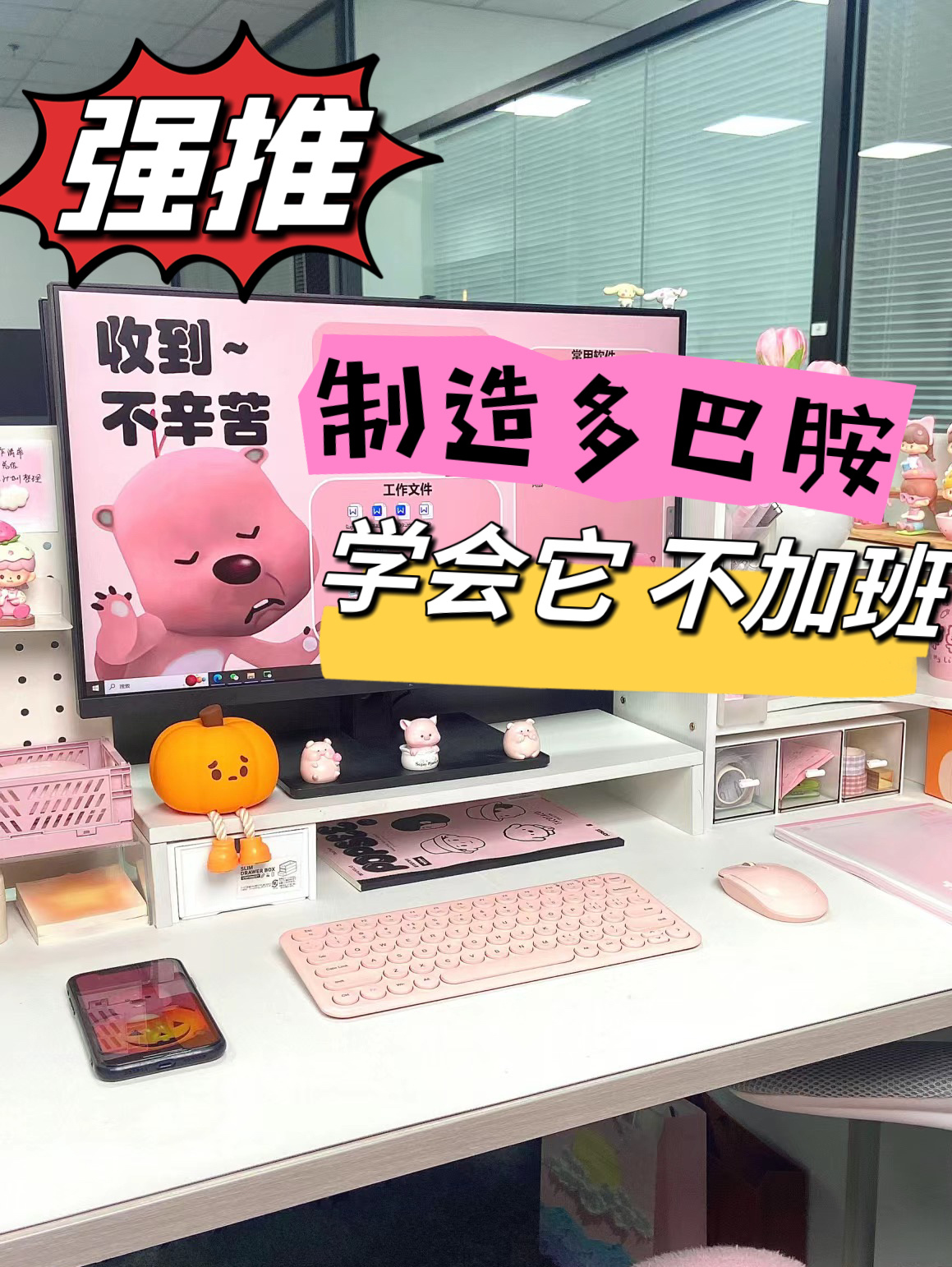 搬砖app苹果试玩下载苹果版苹果手机试玩赚钱软件app排行榜-第2张图片-亚星国际官网
