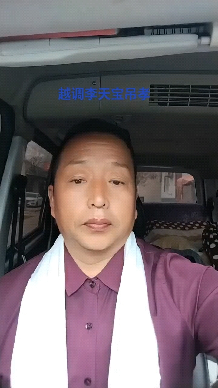 天宝书城在线阅读手机版宝藏书城免费阅读最新全文-第2张图片-亚星国际官网